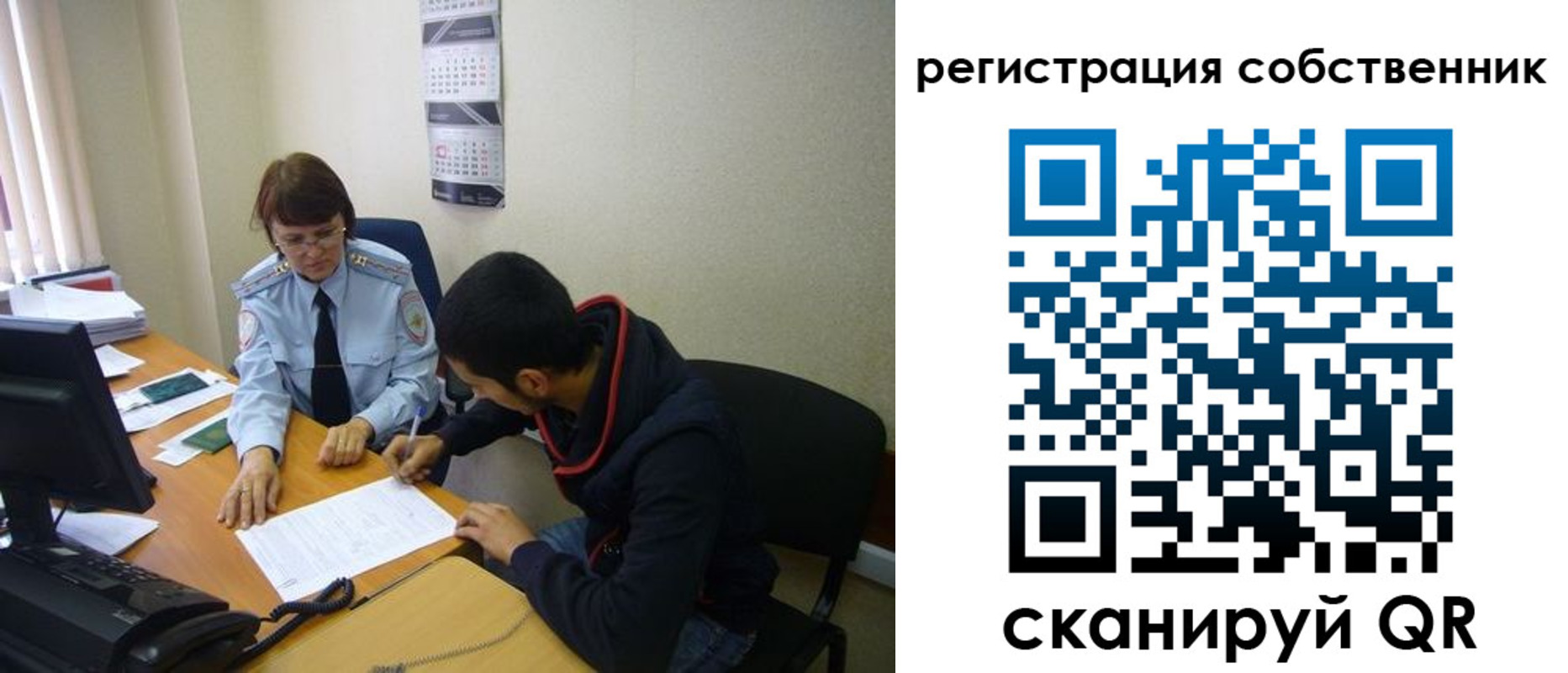 форма 3 в Чистополье